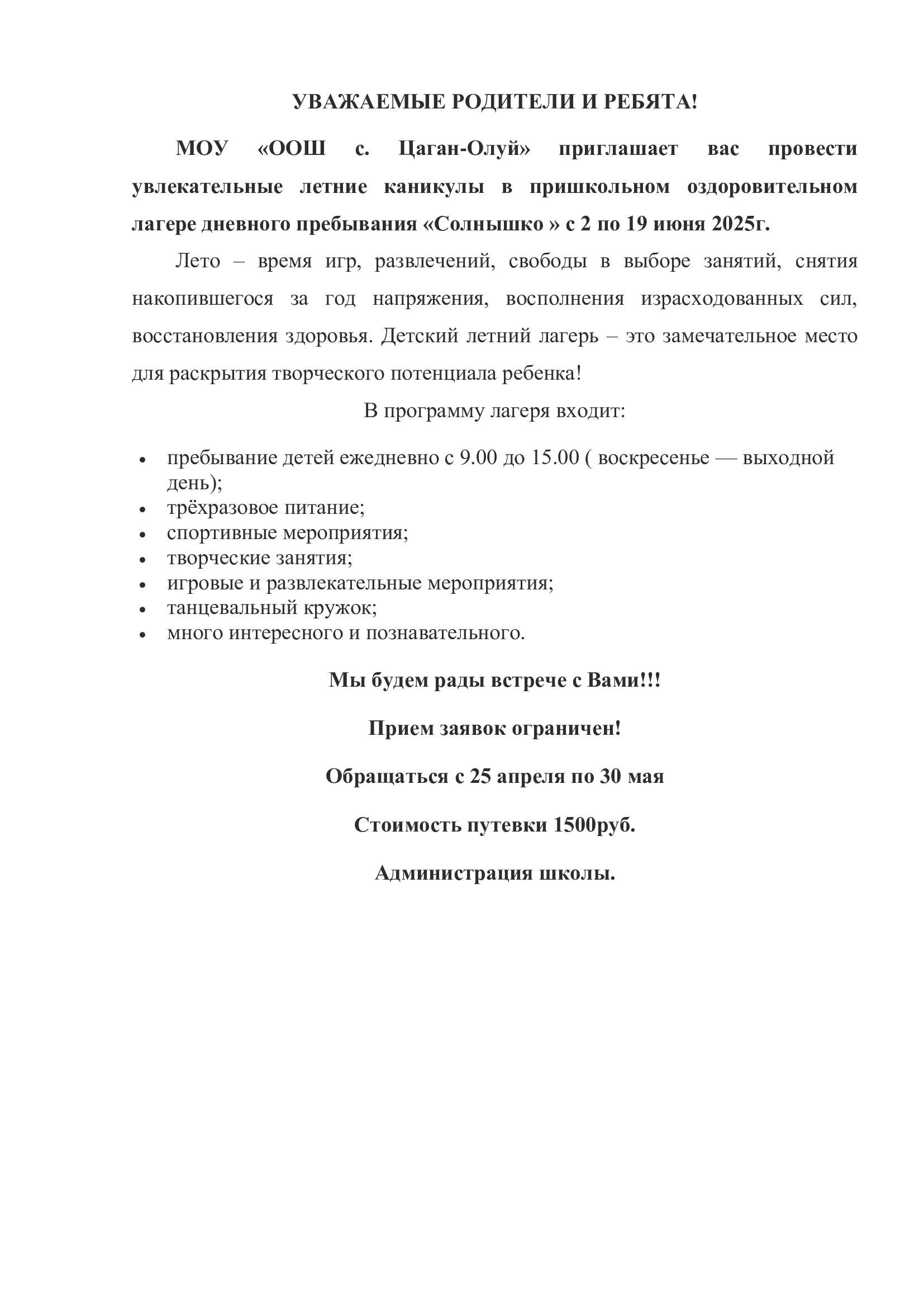 Изображения.